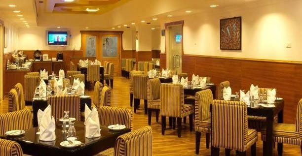 undefined Hotel Park Plaza 4