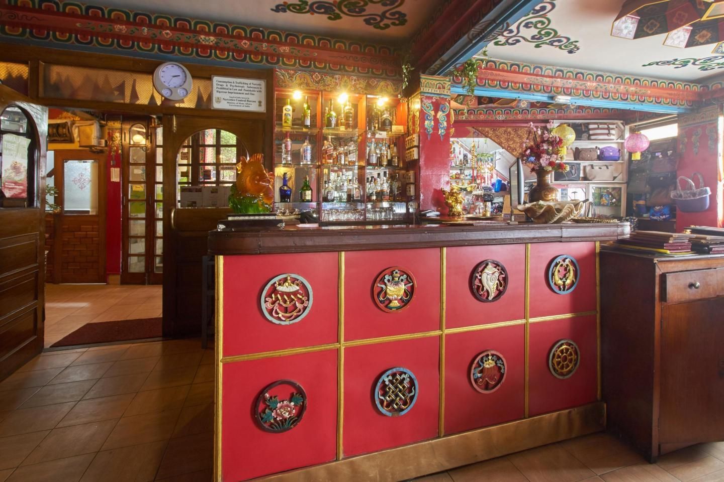 Bar