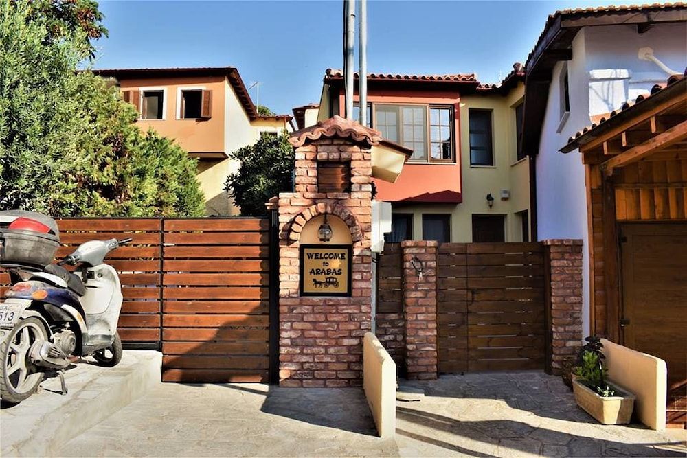 undefined Arabas - Hostel 6