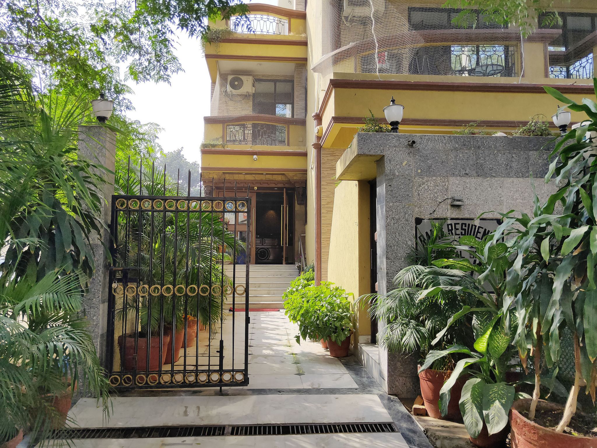 undefined Hotel Rama Residency 9