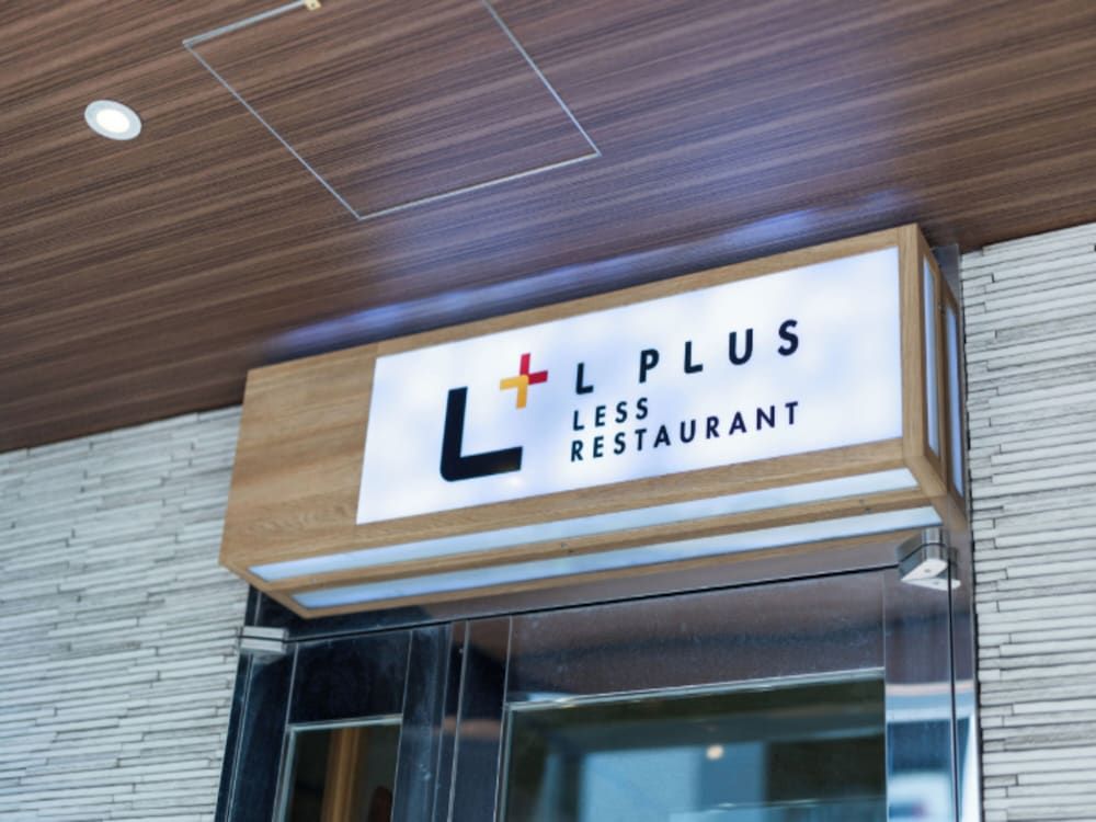 undefined APA Hotel Ginza Shintomicho Ekimae 5