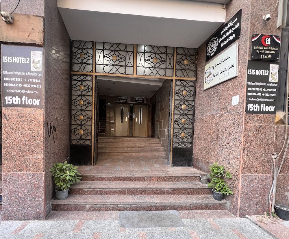 undefined Isis Hostel 2 6