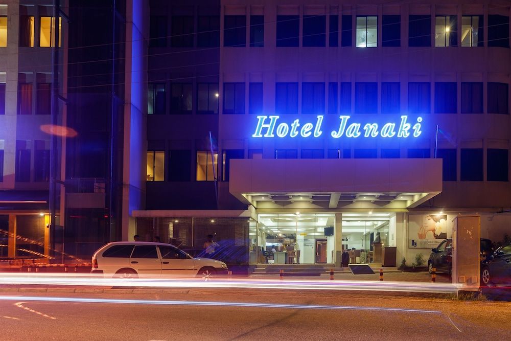 undefined Hotel Janaki 3