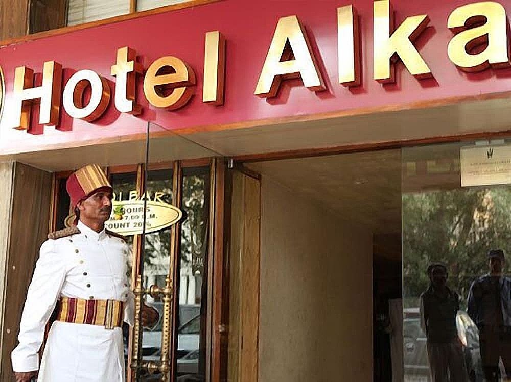 undefined Hotel Alka Classic 7