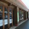 Hotel Harry, an Ascend Collection Hotel
