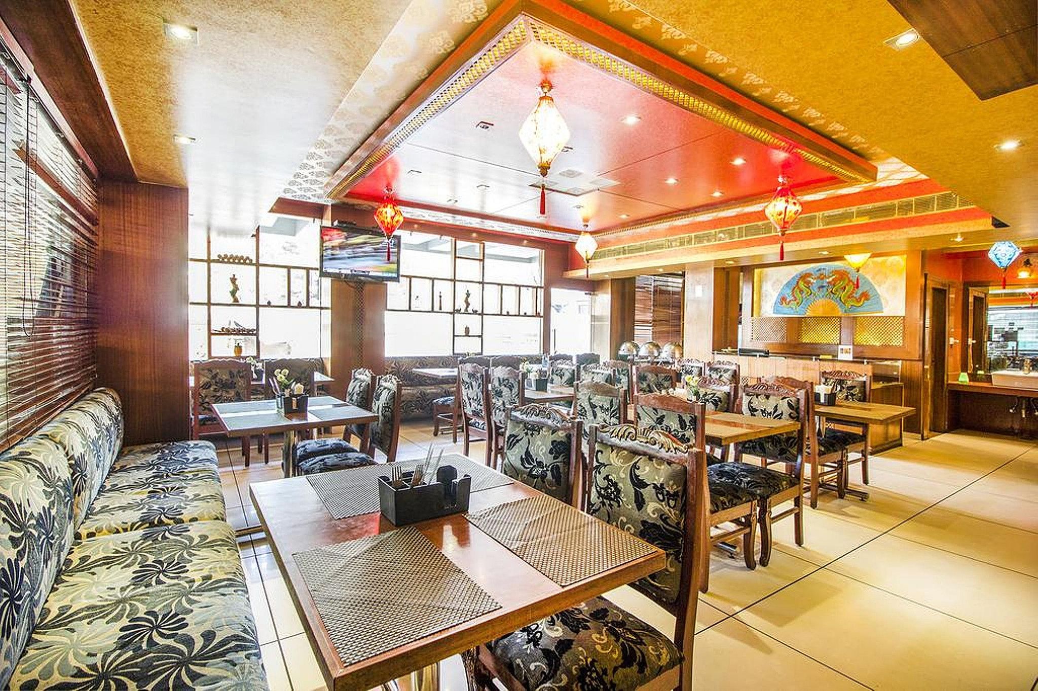 Food & Dining