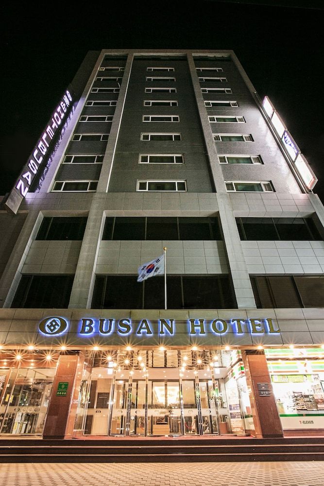 undefined Busan Tourist Hotel