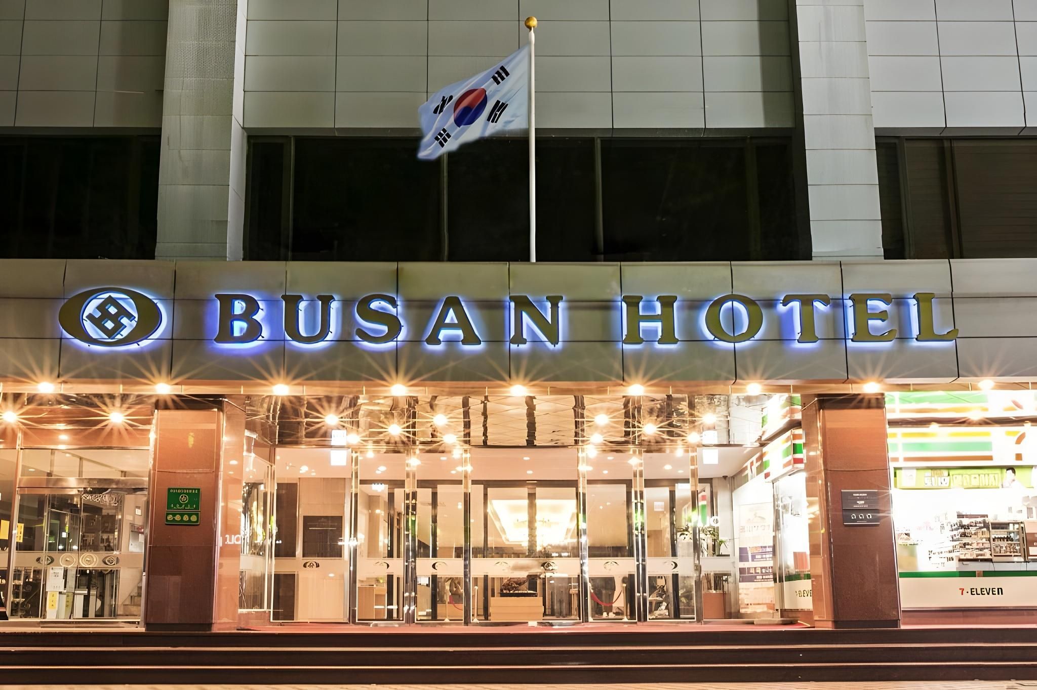 undefined Busan Tourist Hotel 6