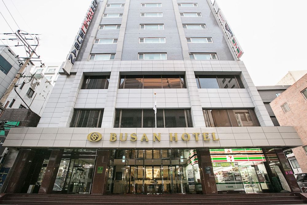 undefined Busan Tourist Hotel 9
