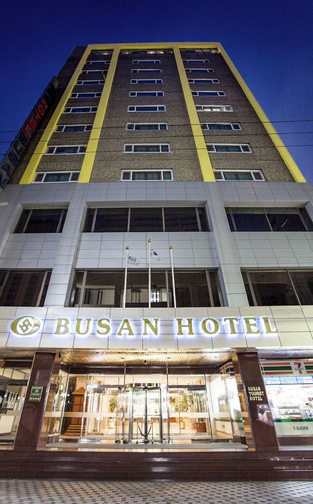 undefined Busan Tourist Hotel 7
