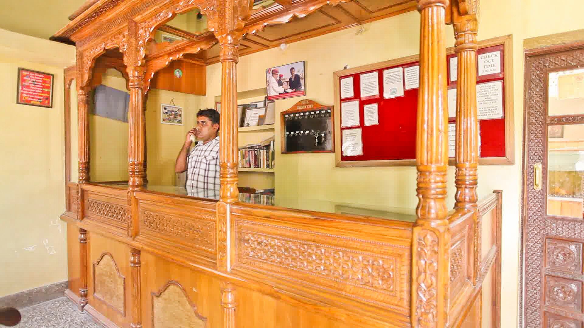 undefined Hotel Golden City 2