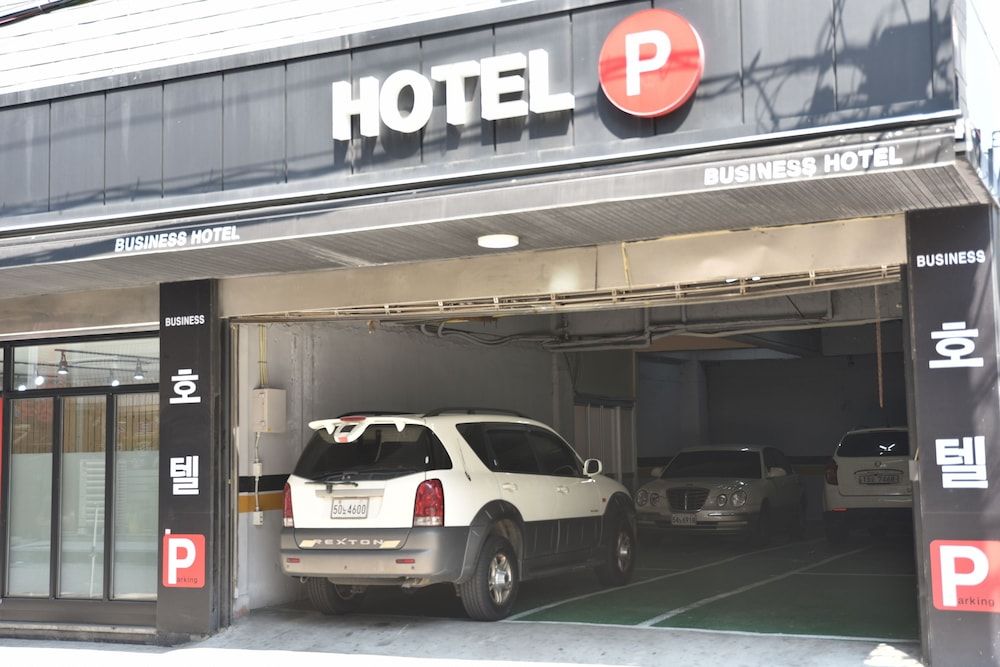 undefined BSB Hotel 6