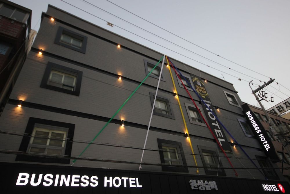 undefined BSB Hotel 7