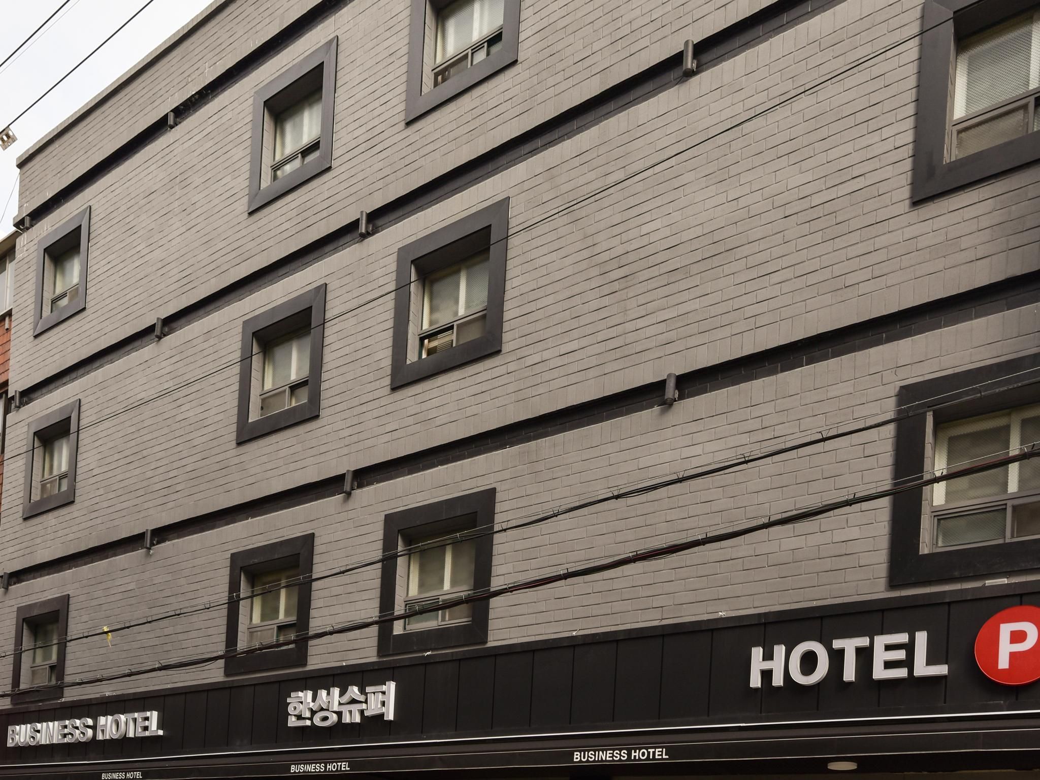 undefined BSB Hotel 4