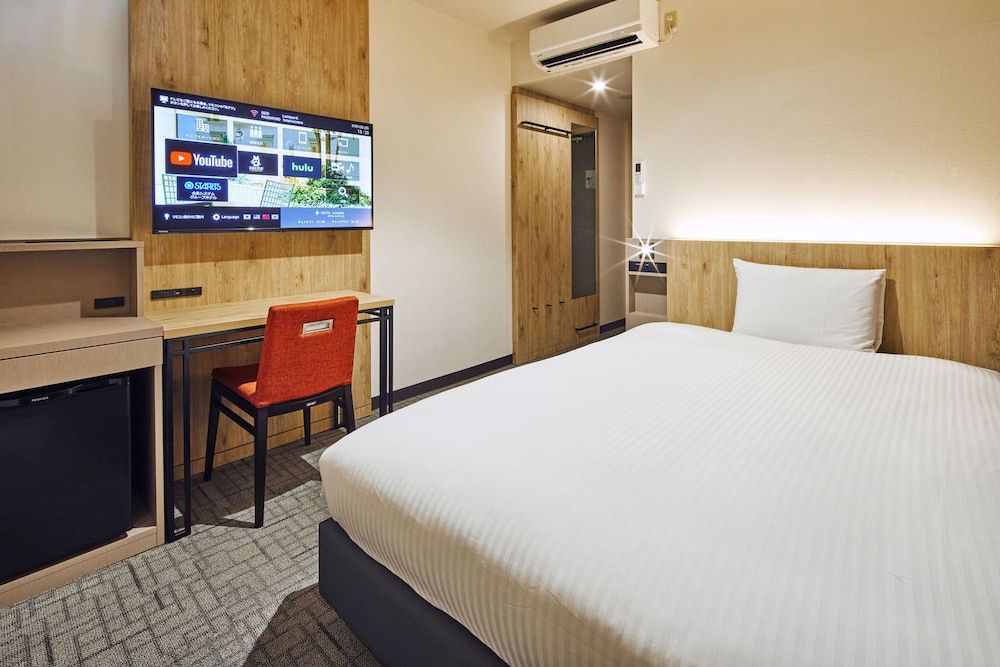 undefined Hotel Lumiere Kasai