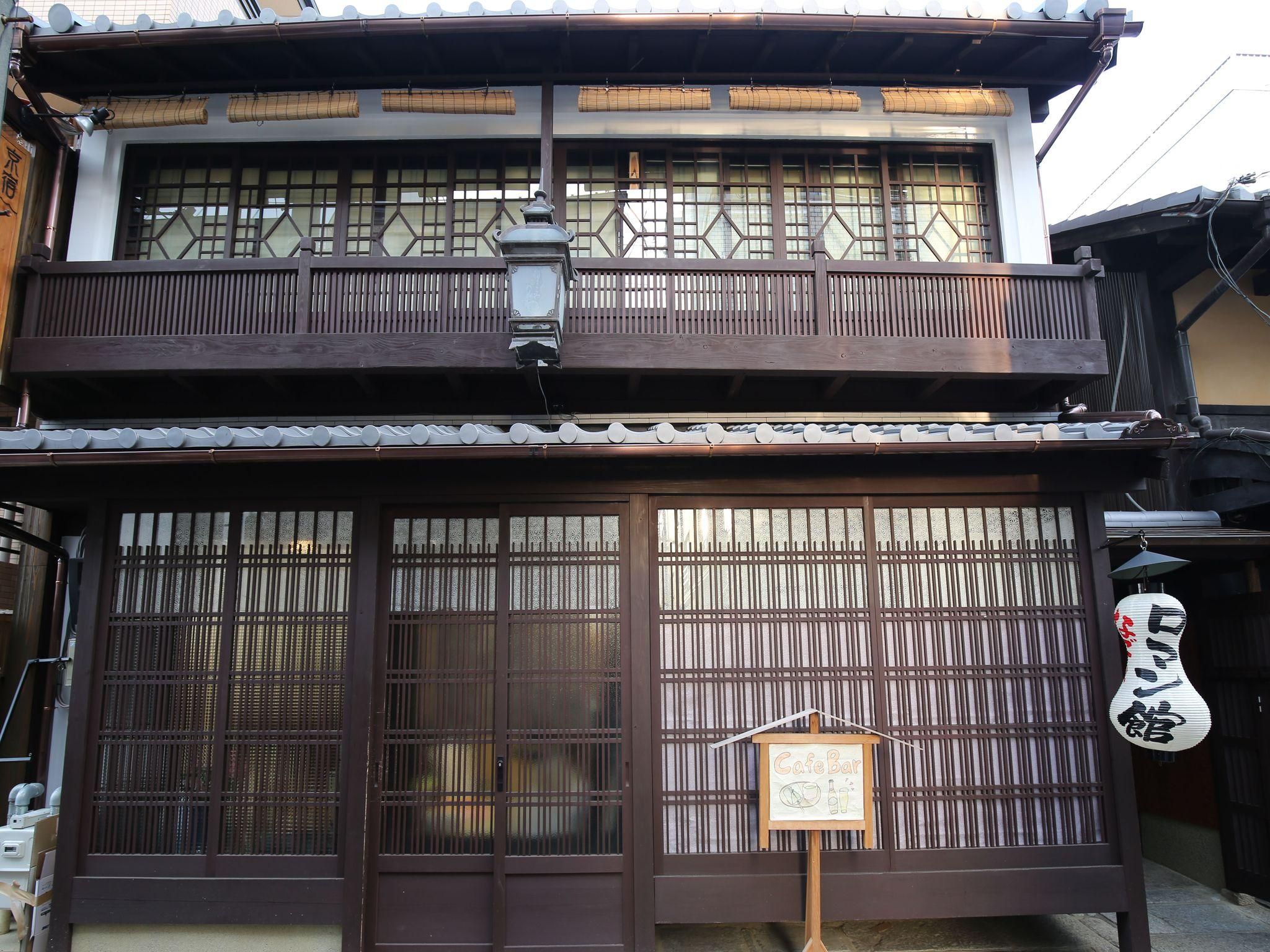 undefined Roman kan 5