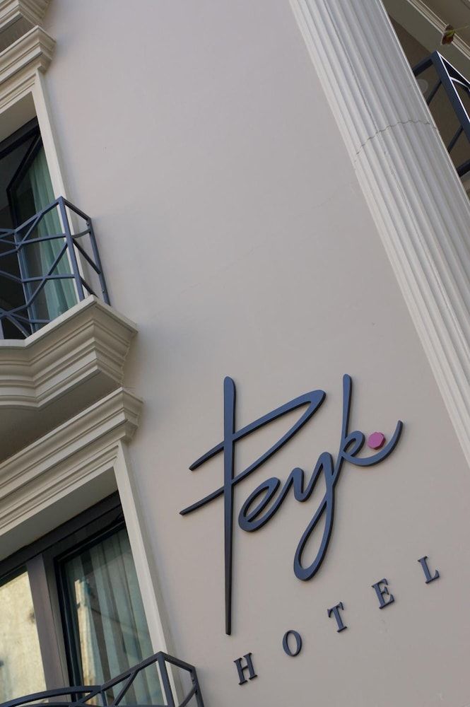 undefined Peyk Hotel 9