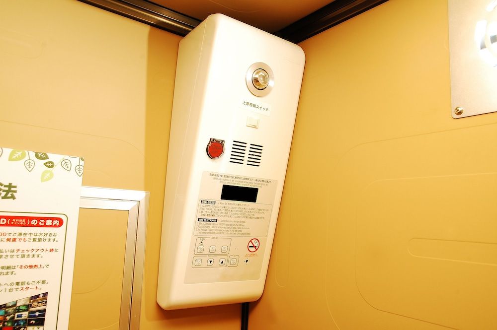 undefined Anshin Oyado Shinjuku - Caters to Men 9