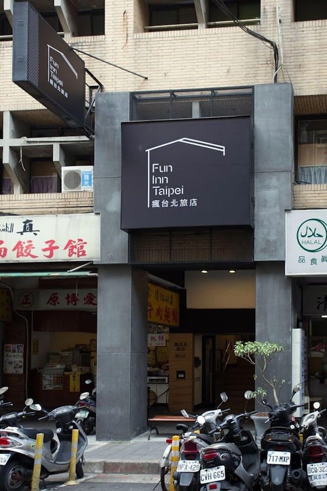 undefined Fun Inn Taipei Hostel 2