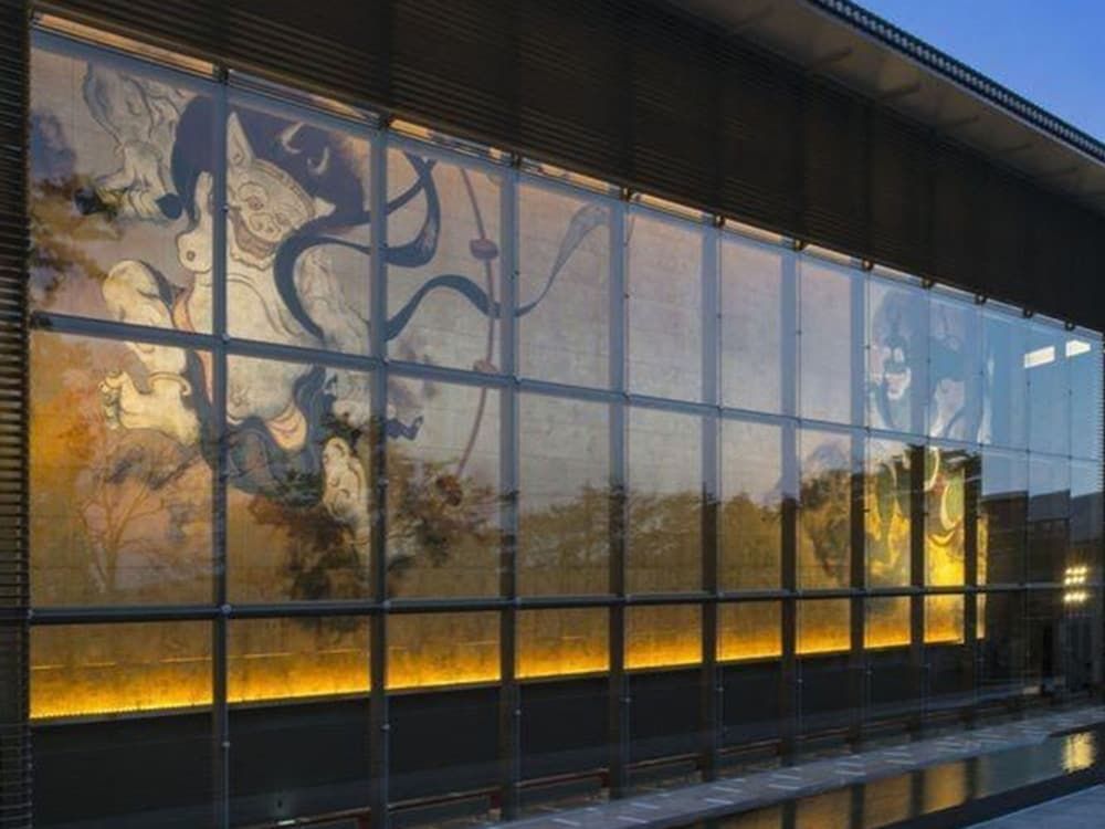 undefined Hakone Sengokuhara Prince Hotel 9