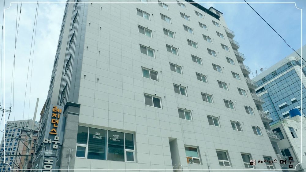 undefined Residence Mumum Hotel 9