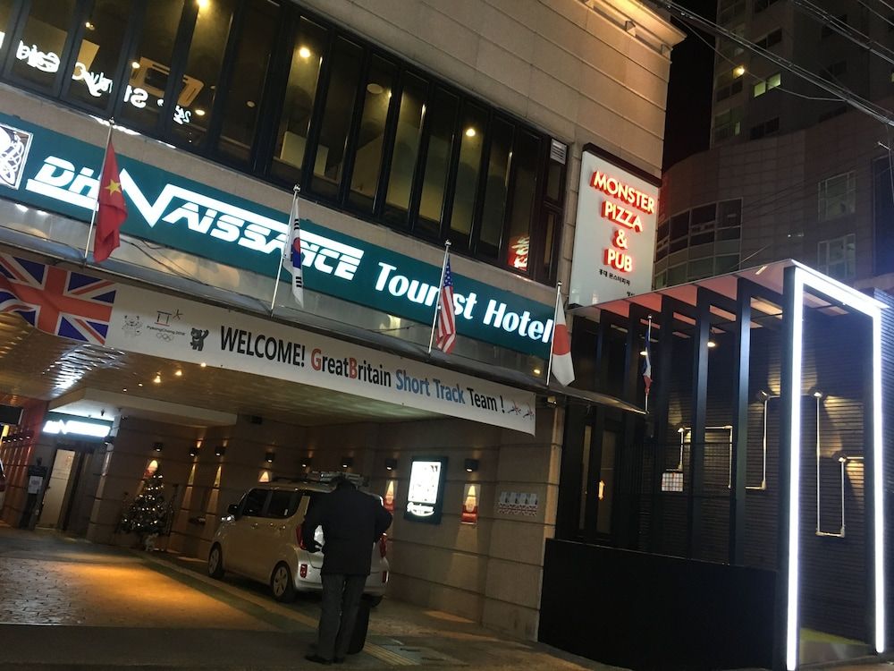 Entrance