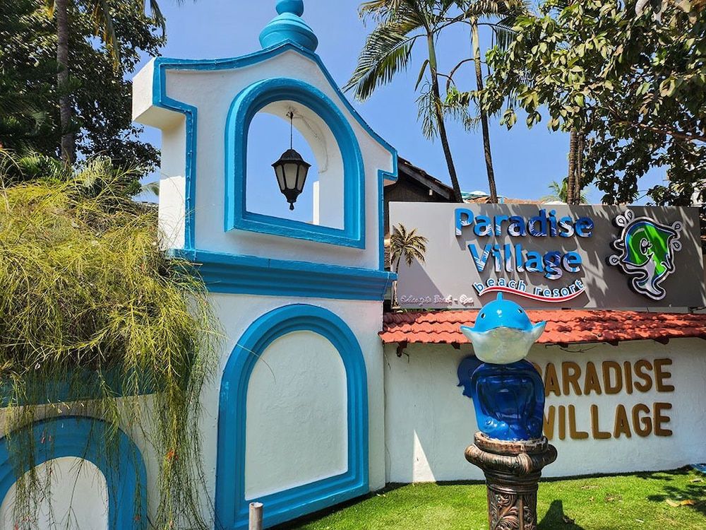undefined Paradise Village Beach Resort 10