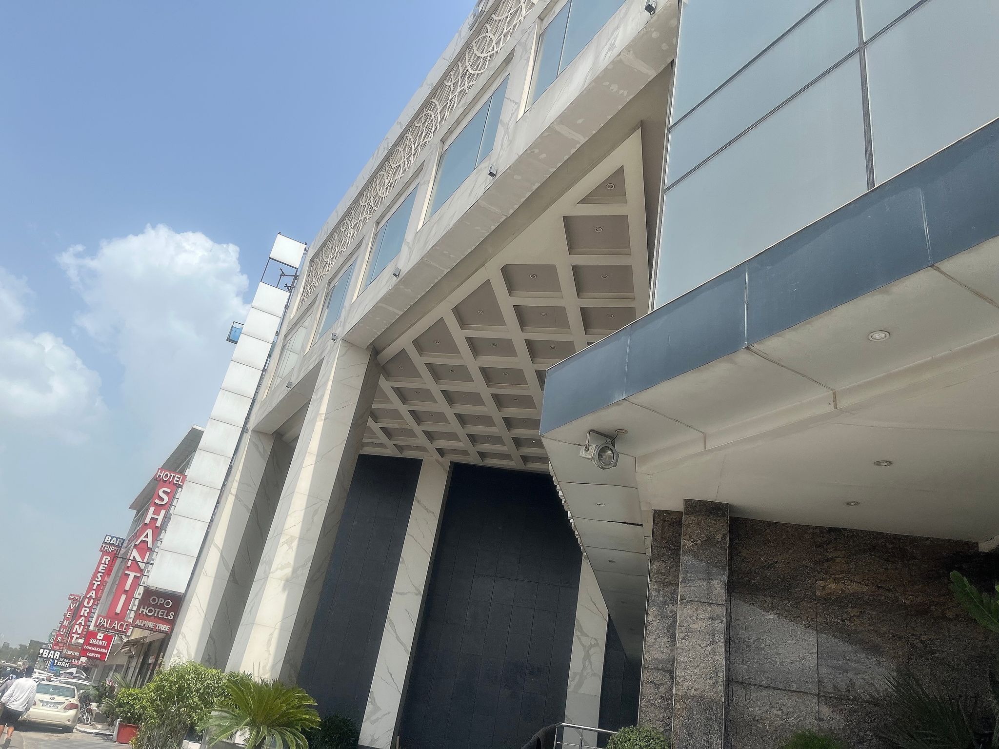 undefined Taurus Sarovar Portico 7