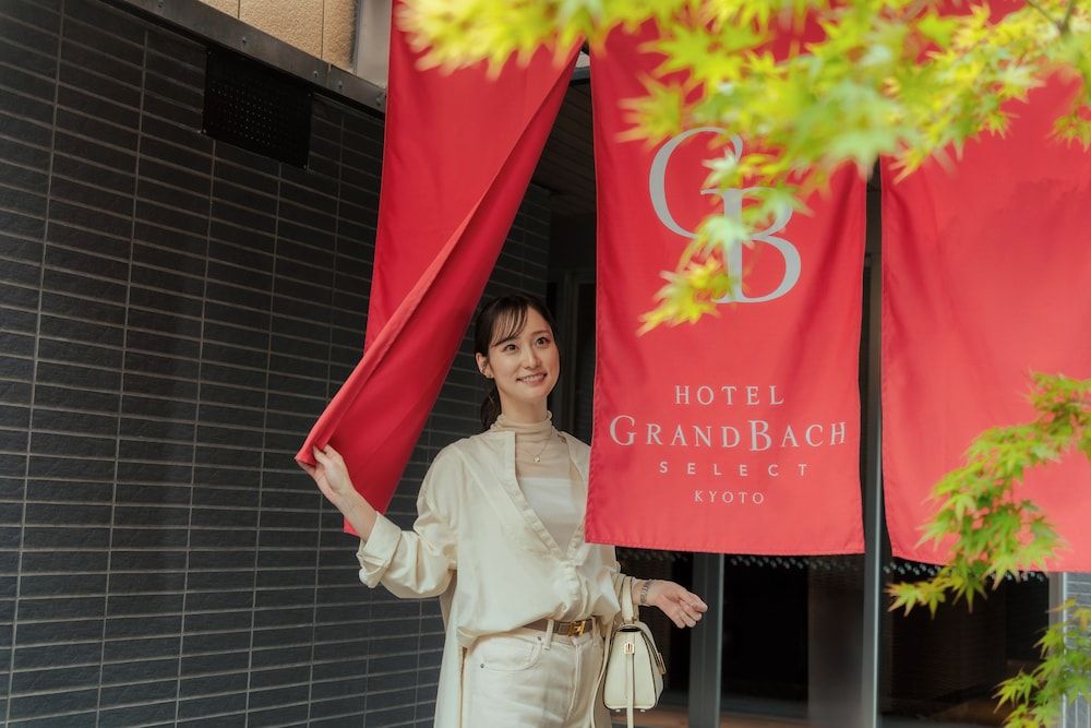 undefined Hotel Grand Bach Kyoto Select 5