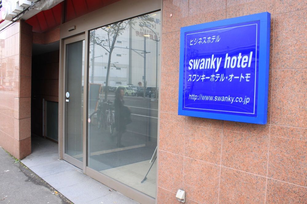 undefined Swanky Hotel Otomo 5