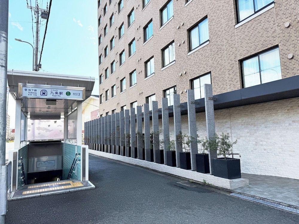 undefined Sakura Terrace 2