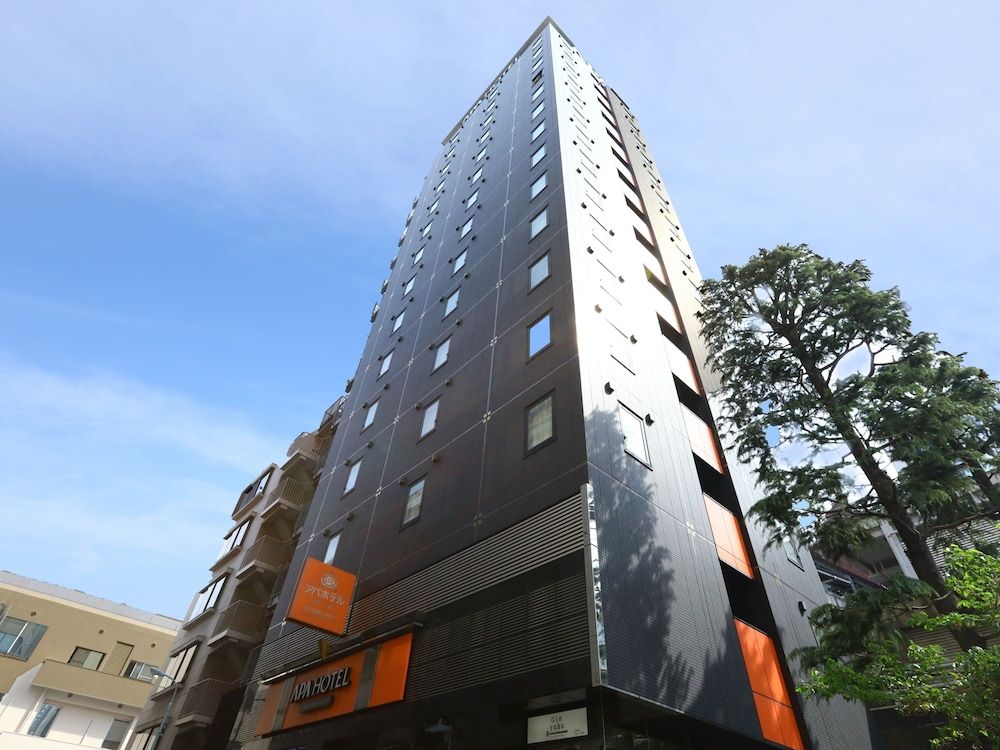 undefined APA Hotel Ginza Takaracho Tokyo Yaesu Minamiguchi 3