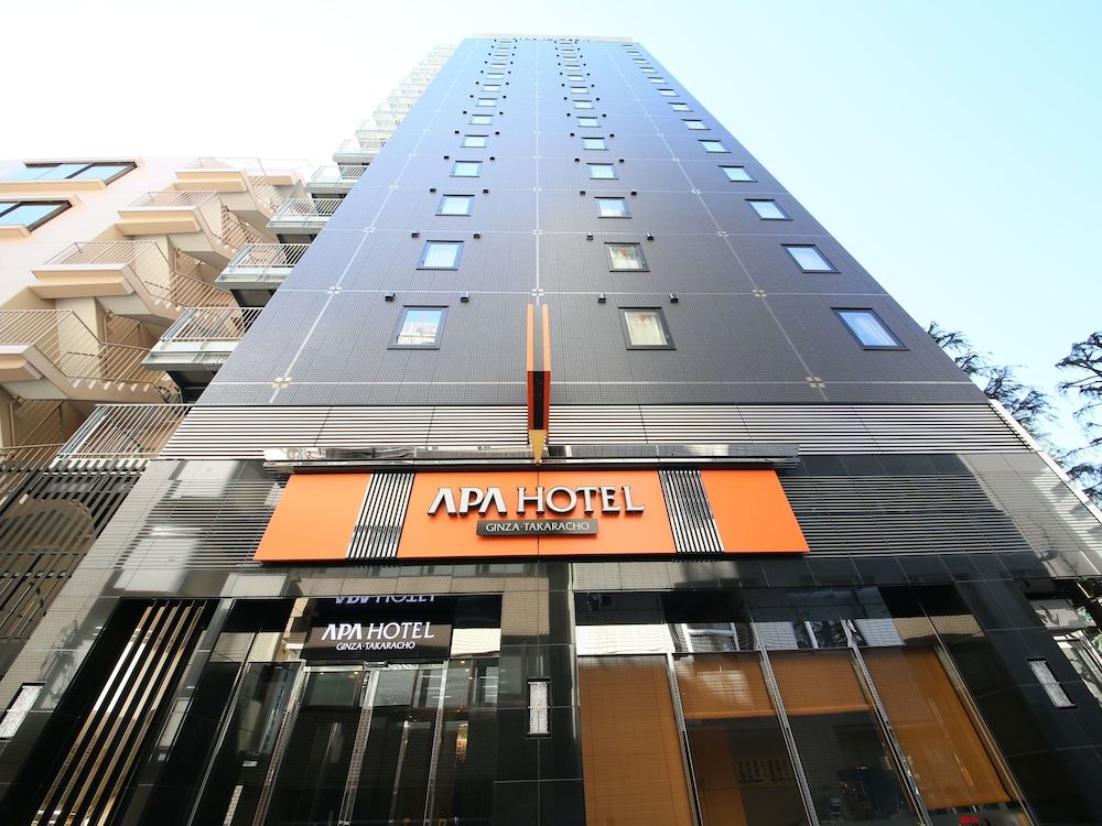 undefined APA Hotel Ginza Takaracho Tokyo Yaesu Minamiguchi 4