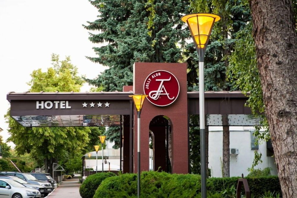 undefined Jolly Alon Hotel