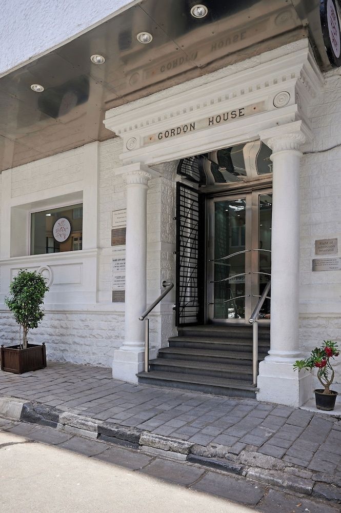 undefined The Gordon House Hotel 2
