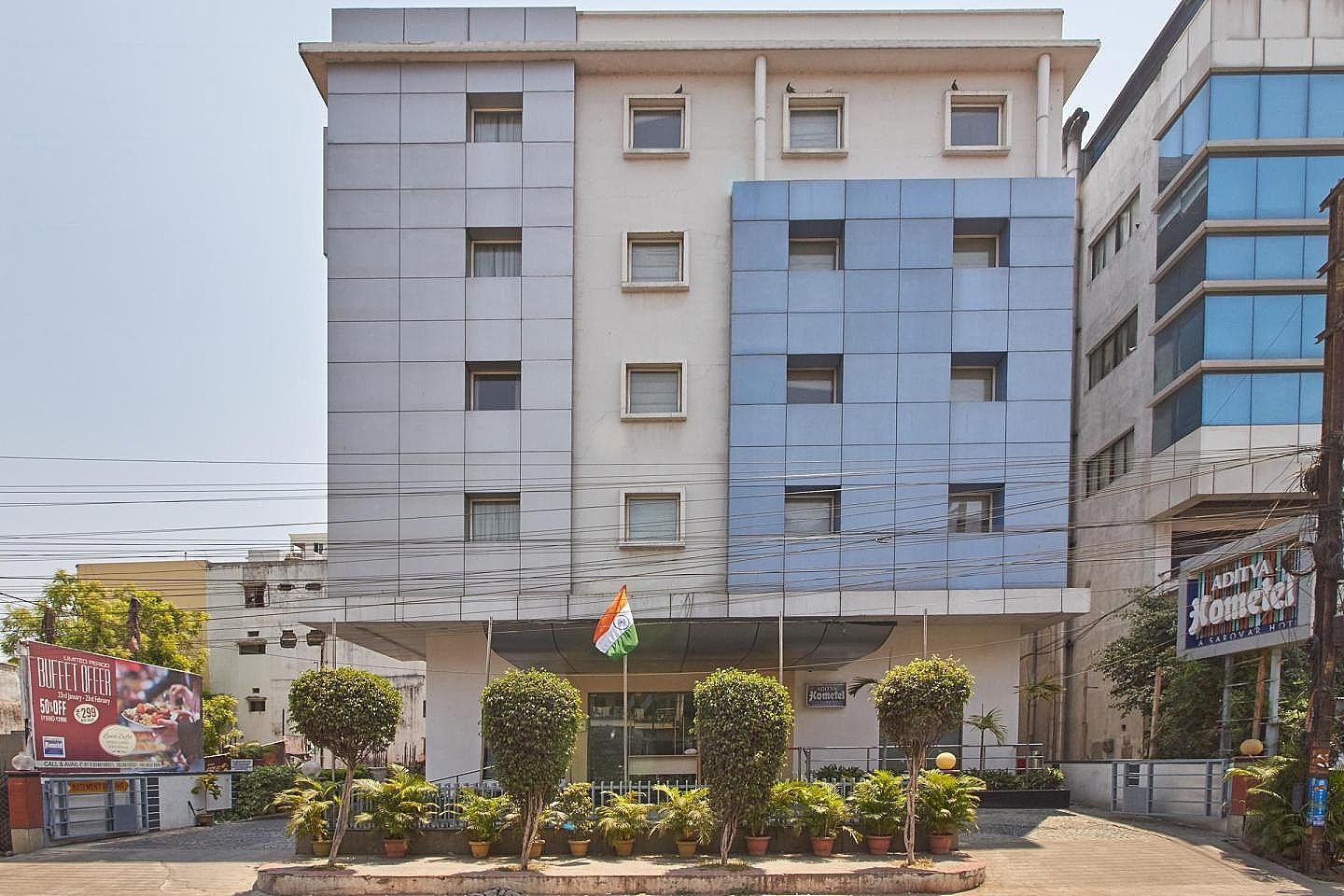 undefined Aditya Hometel Hyderabad 2