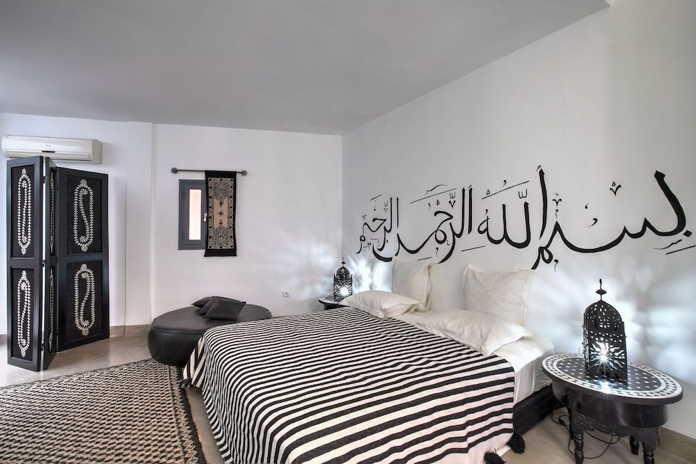 undefined Riad Awa 2