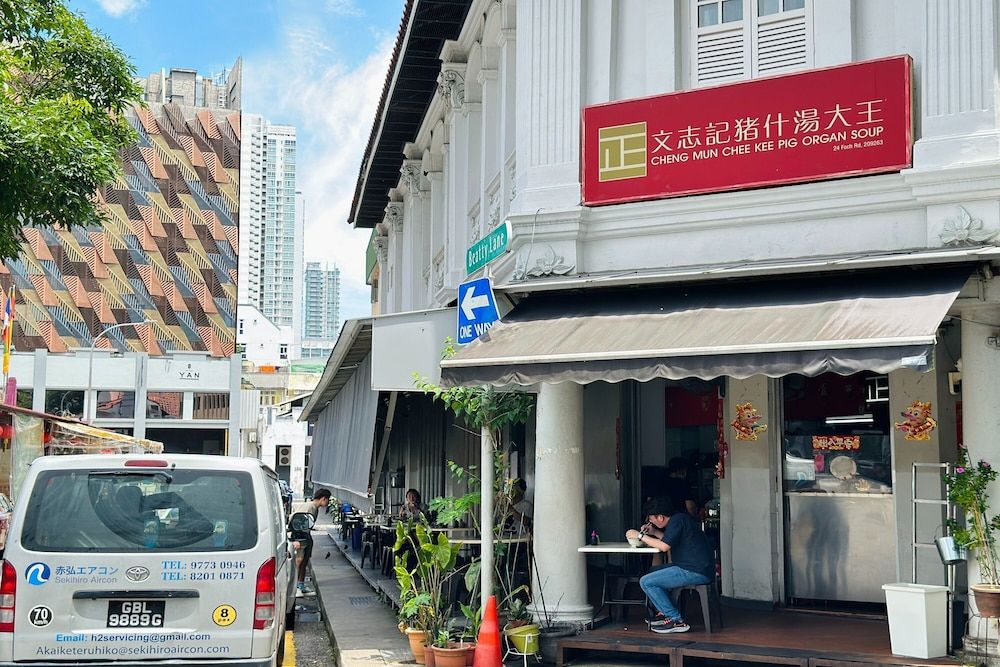 undefined Rucksack Inn Tyrwhitt Road