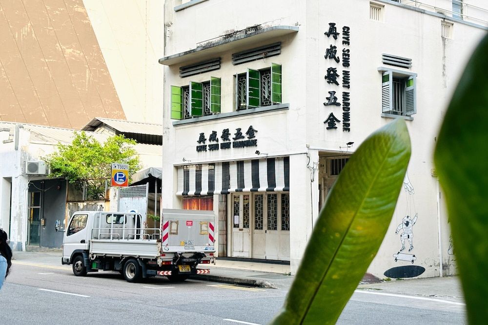 undefined Rucksack Inn Tyrwhitt Road 2