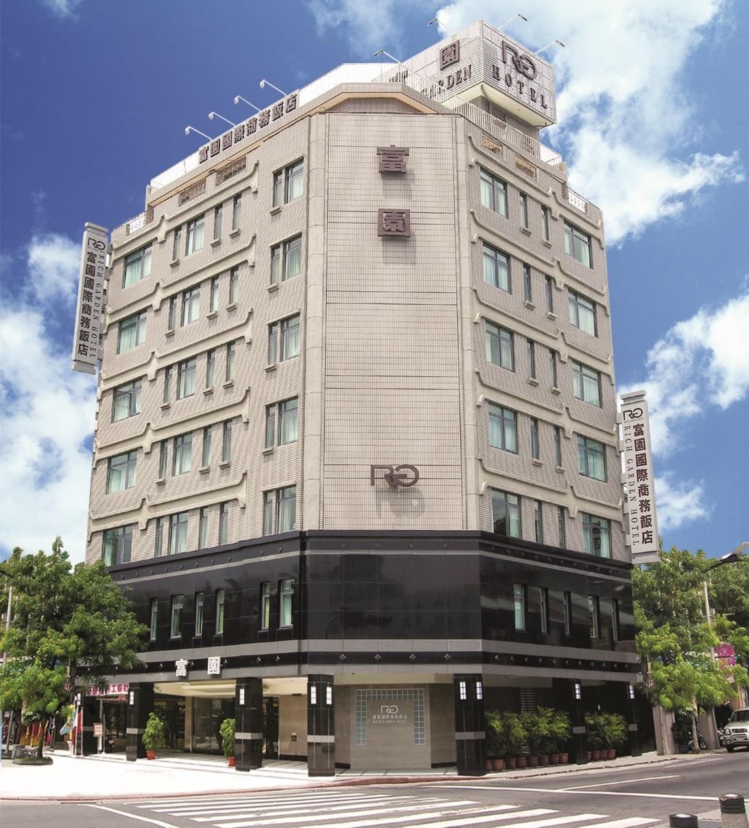 undefined Rich Garden Hotel 2