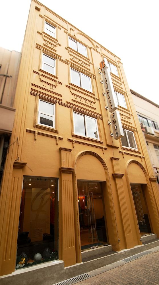 undefined CityRest Fort - Hostel 2