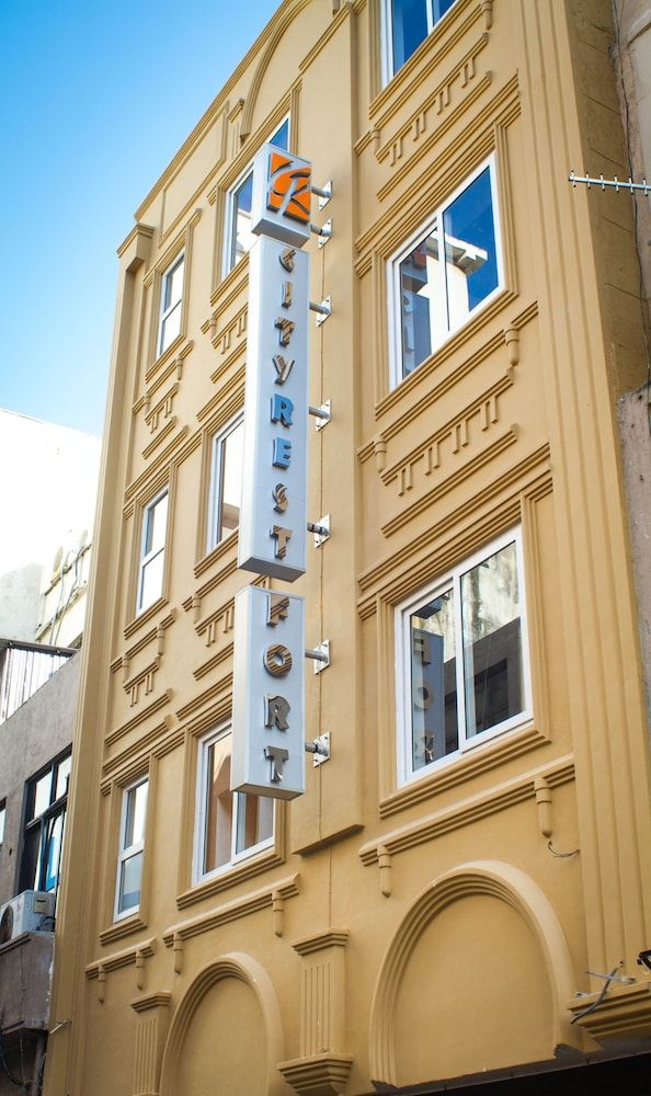 undefined CityRest Fort - Hostel 9