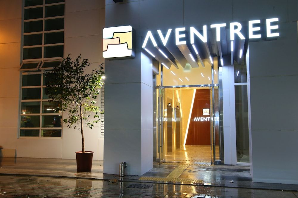 undefined Aventree Hotel Busan 2