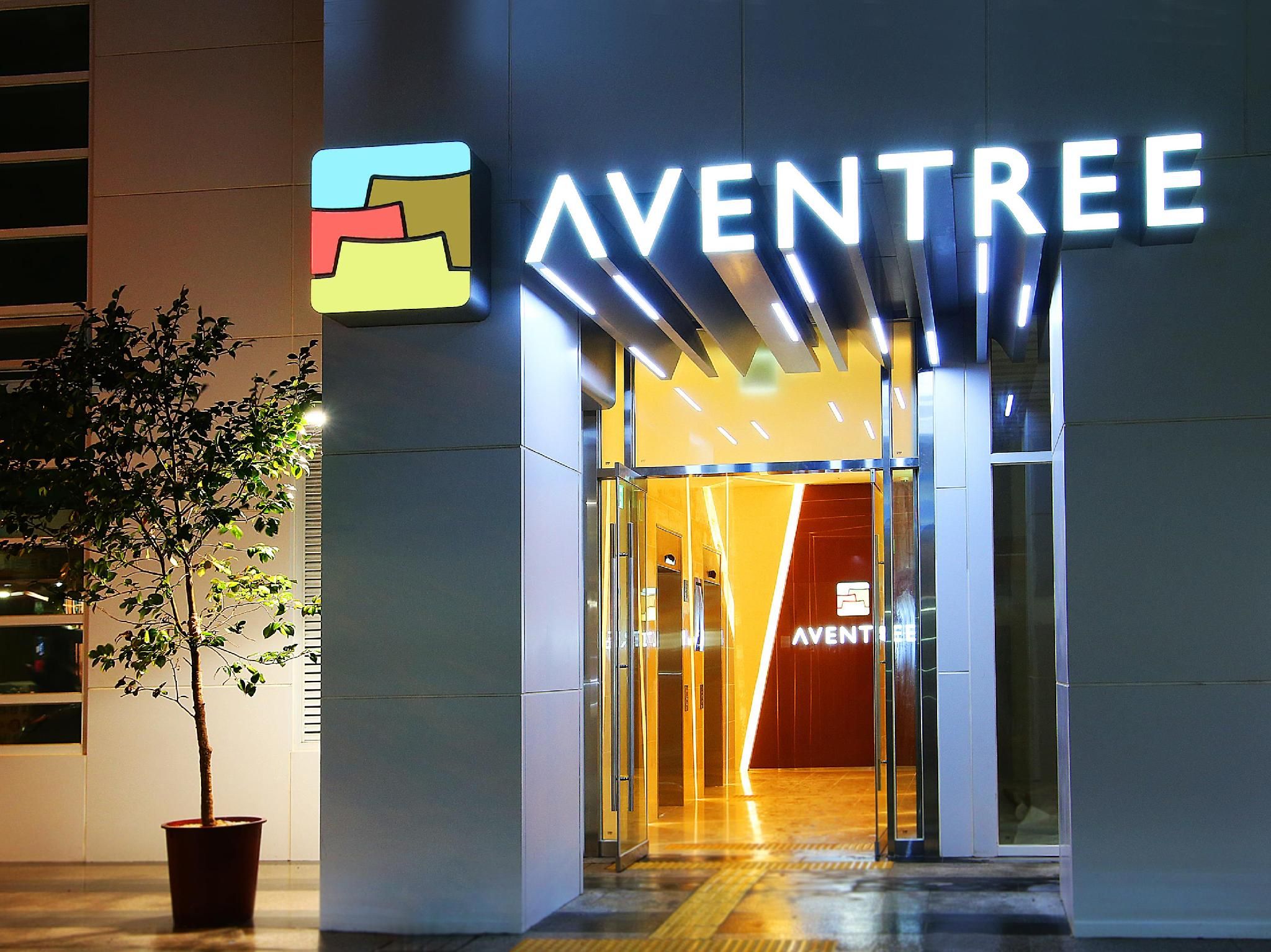 undefined Aventree Hotel Busan 4