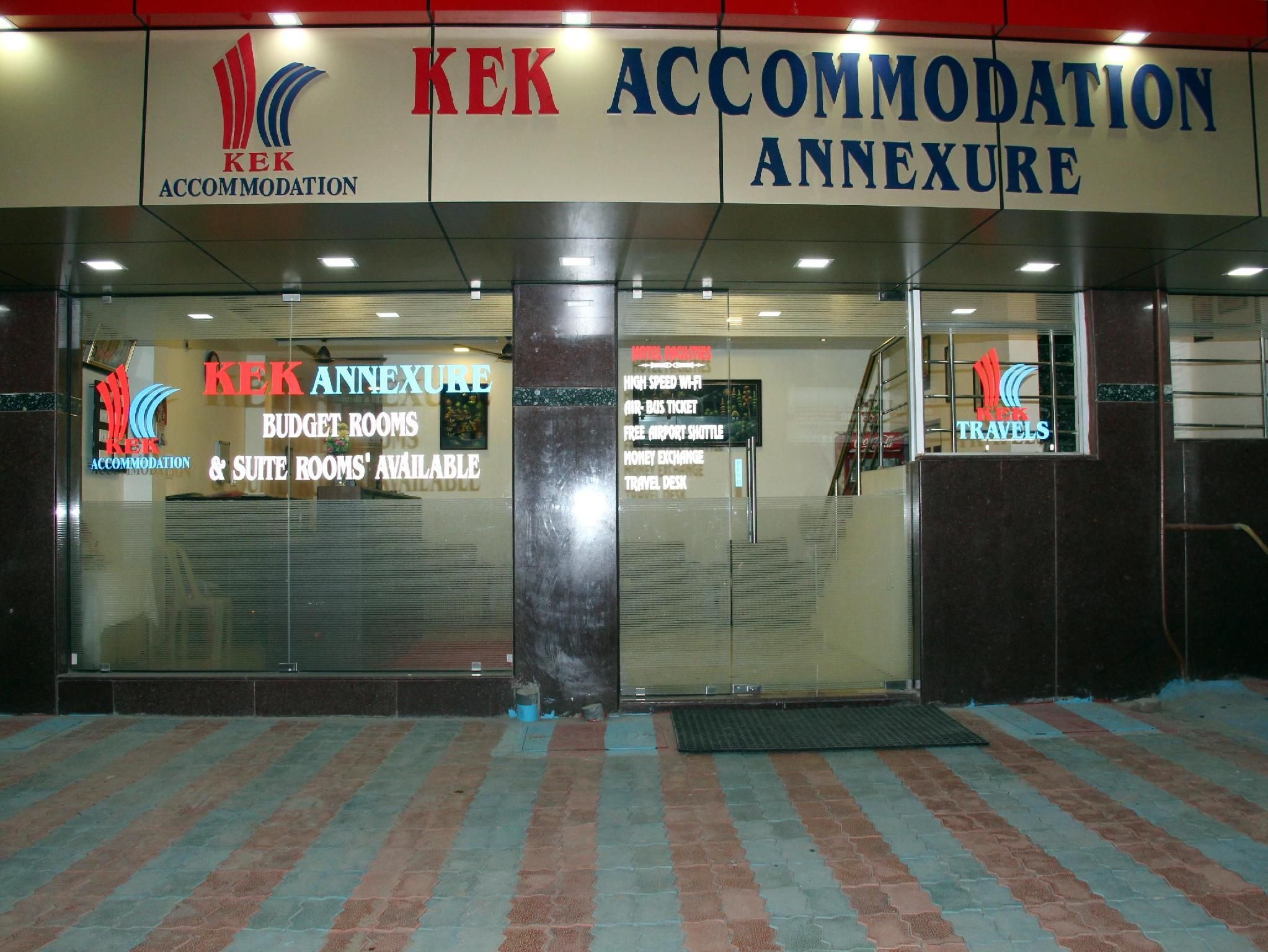 undefined KEK Accommodation