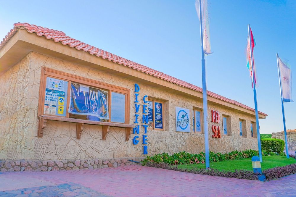 undefined Charmillion Club Aqua Park 2