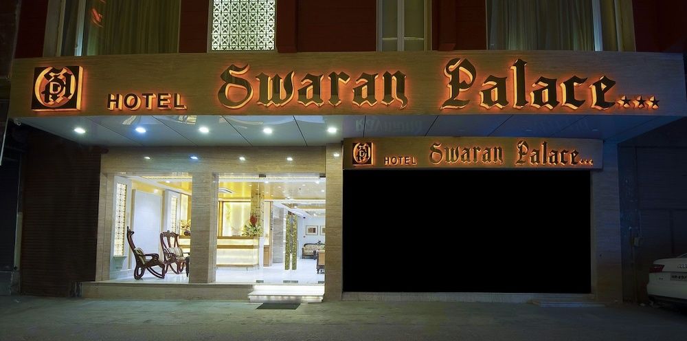 undefined Hotel Swaran Palace 10