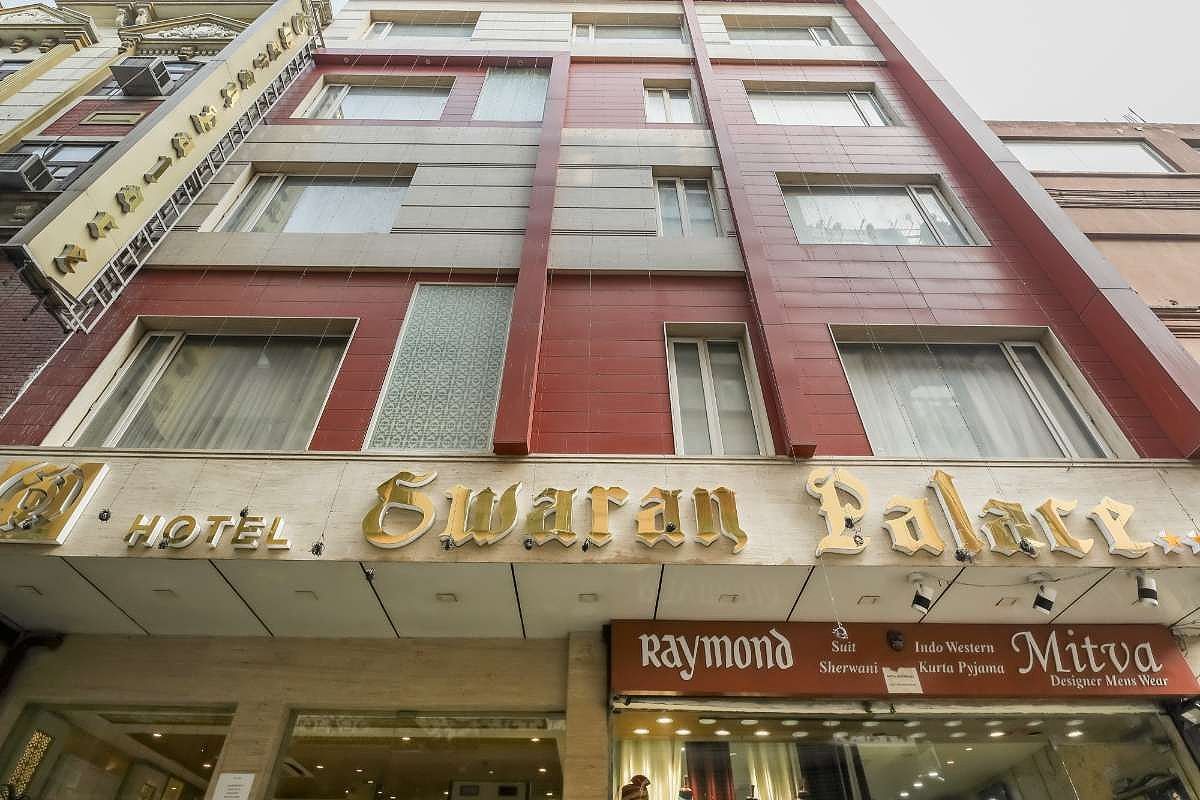 undefined Hotel Swaran Palace