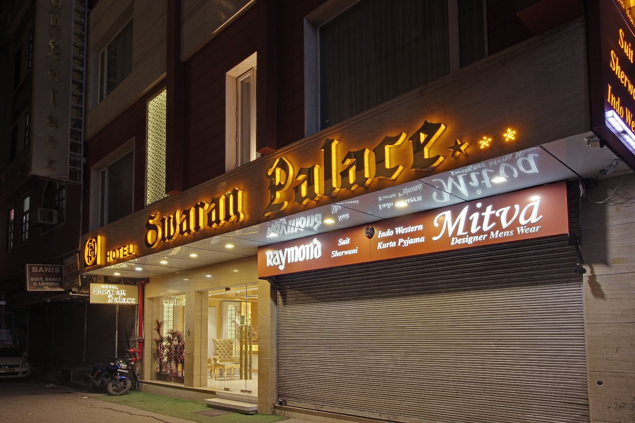 undefined Hotel Swaran Palace 8
