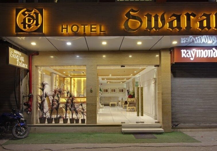 undefined Hotel Swaran Palace 6